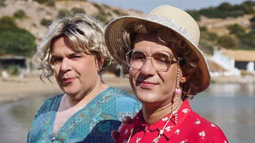 Αι γυμνισταί