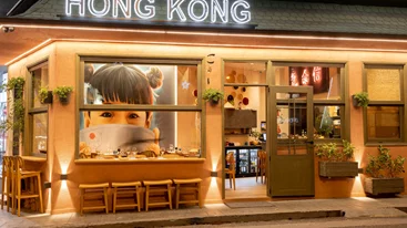 Ένα μικρό "Hong Kong" στη Θηβών