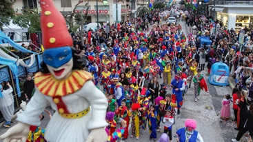 Το Λουτρακιώτικο Καρναβάλι 2026 θα είναι γεμάτο ρυθμό, χρώμα και μουσική