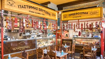 Τα καραμανλίδικα του Φάνη