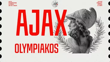 Πού θα δεις το αποψινό Άγιαξ-Ολυμπιακός για το Champions League