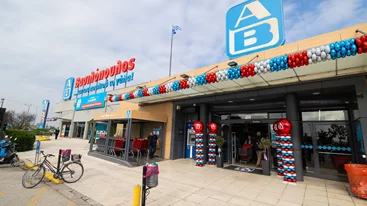 Το ανανεωμένο ΑΒ κατάστημα στη Θεσσαλονίκη γιορτάζει με γευστικές δοκιμές, πλούσια δώρα και μεγάλες προσφορές!