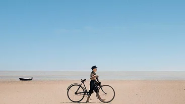 Στο Νησί του Άμρουμ