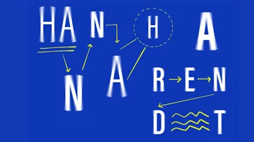 "Ελευθερία υπό πίεση": H Hannah Arendt, η Κουλτούρα της Ακύρωσης και η ευαλωτότητα της δημόσιας έκφρασης