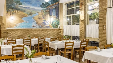 Η ταβέρνα των φίλων