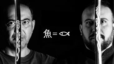 Η παράδοση της Ιαπωνίας συναντά την Ελλάδα στη βραδιά "Ψαράδων"