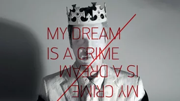 Άμλετ, ο Πρίγκιπας της Δανίας