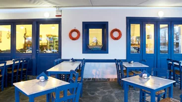 2 λόγοι για να τραβηχτείς στο Πέραμα