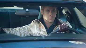 Ξέρω τι θα κάνεις φέτος τον Σεπτέμβρη