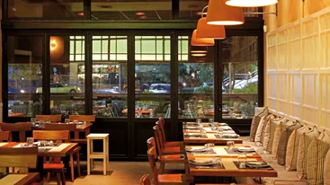 Ψωμί & Αλάτι 