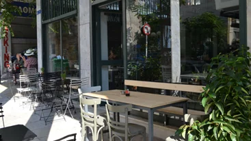 Μια «Σουσουράδα» στα Εξάρχεια 