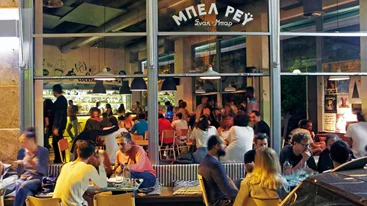 Hip art & bar crawling στο Κουκάκι 