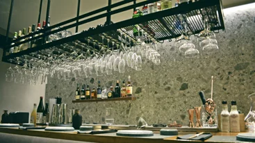 Τι εστί «Kinjo»;