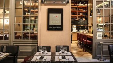 Πυρετός το …Κυριακόβραδο στο «By the Glass»