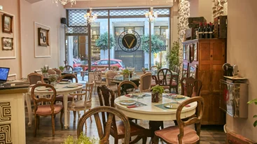 Και all day και roof garden στο «V1935»