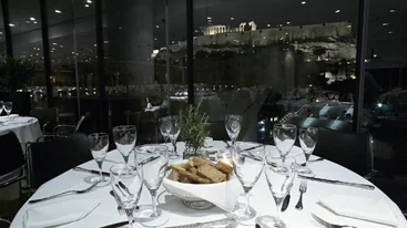 Τσικνοπέμπτη αλλιώς στο Μουσείο της Ακρόπολης