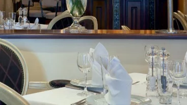 Δεκαεπτά (17) 
