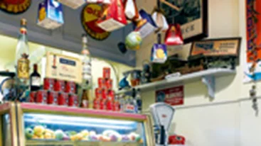 Yπερωκεάνειον