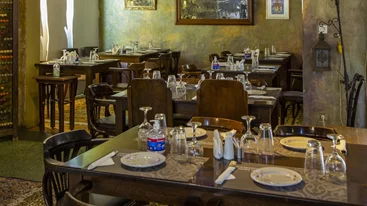 "Κατσούρμπος"