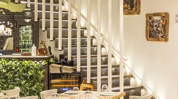 "Το Καπλάνι"