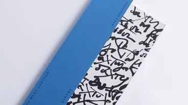 Η Δήμητρα Σιούκα παρουσιάζει "Το Μέσα Δάχτυλο"