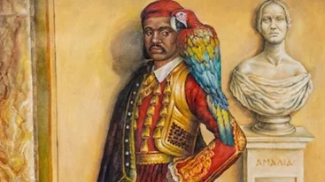 "Στην Ελλάδα του Βασιλιά Όθωνα" μέσα από 42 έργα ζωγραφικής