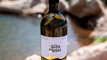 Χρυσοβραβευμένες και πάλι οι οινικές "Ναυαρχίδες" του Συνεταιρισμού της Σάμου