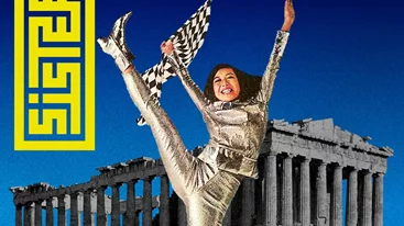 New Year, New Sounds στο 'Sister'