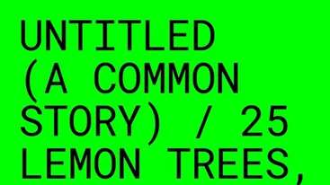 Η νέα έκθεση στη Nitra καταγράφει το ελληνικό τοπίο σε περιόδους κρίσης