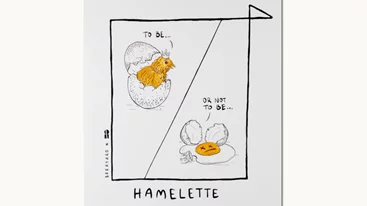 Ιδέες για δώρα με θεατρική ψυχή από το πωλητήριο του Εθνικού Θεάτρου