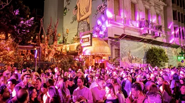 Το "Che" γιορτάζει τα 7α γενέθλιά του με ένα street party