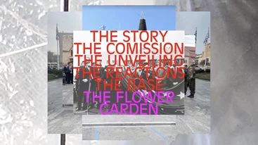 Νοέμβριος στην Εθνική Πινακοθήκη με νέα έκθεση και πολλές εκπλήξεις