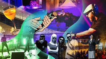 Τι θα κάνεις αυτό το Σαββατοκύριακο στην Αθήνα