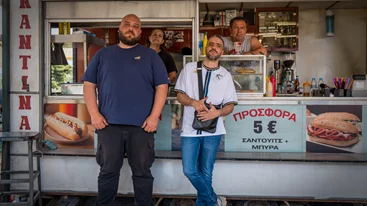 Ακούστε το φανταστικό κομμάτι των ΛΕΞ & Kepler is Free για τη "Σπασμένη Φλέβα"