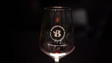 Τα ΒορΟινά ταξιδεύουν και πάλι στην Αθήνα