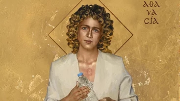 Έλλη Τρίγγου: "Η πίστη δεν είναι το πρόβλημα. Το πρόβλημα είναι ποιος τη διαχειρίζεται"