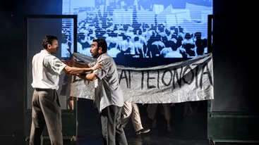 "Η χαμένη άνοιξη": Νέες φωτογραφίες από την παράσταση