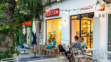 Η Αναπαύσεως πιο "ζωντανή" από ποτέ