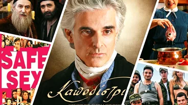 Ο 'Καποδίστριας' και οι 10 πιο εμπορικές ελληνικές ταινίες όλων των εποχών