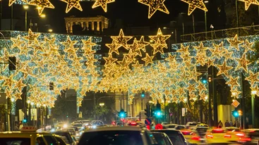 Όλα όσα θα κάνεις την εβδομάδα των Χριστουγέννων στην Αθήνα