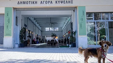 Γεύση Πάρου με δωρεάν είσοδο στη Δημοτική Αγορά Κυψέλης