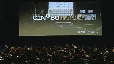 Χριστούγεννα στο Cinobo Πατησίων με μεγάλα αφιερώματα και ξεχωριστές πρεμιέρες