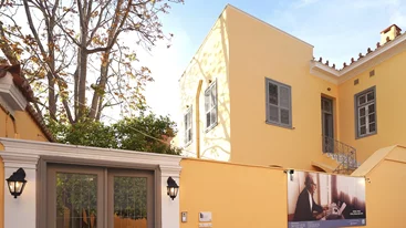 Το Σπίτι του Ελύτη γιορτάζει ένα χρόνο λειτουργίας