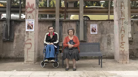 Απόψε (8/11) στην TV: δύο κωμωδίες για τους λάτρεις του είδους