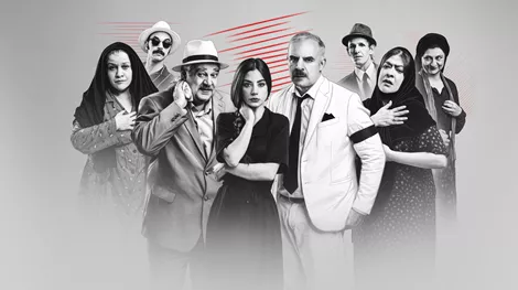 "Χάσαμε τη θεία στοπ": Η παράσταση του Χρήστου Τριπόδη συνεχίζεται ανανεωμένη