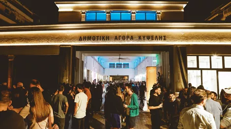 Τα δωρεάν της εβδομάδας: Ένα spooky φεστιβάλ στη Φωκίωνος Νέγρη