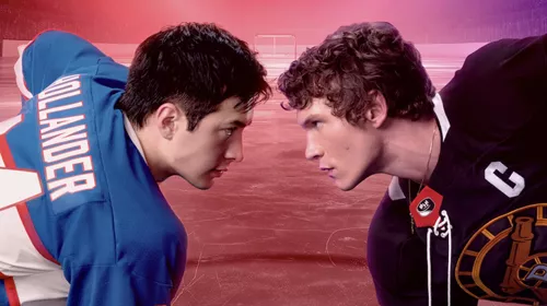 Το Heated Rivarly είναι μία από τις πιο hot σειρές αυτή τη στιγμή