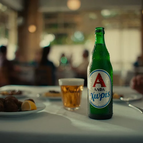 Πώς θα κάνεις το καλοκαίρι σου να κρατήσει λίγο περισσότερο;