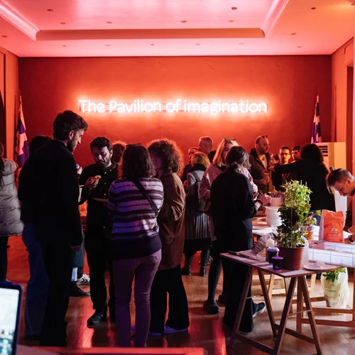 Επανορθώνεται η φαντασία;