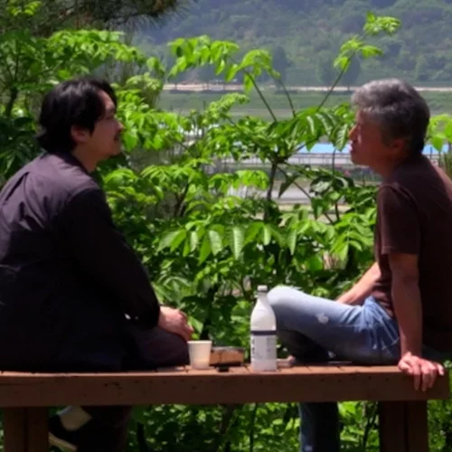 Τι σου Λέει Αυτή η Φύση